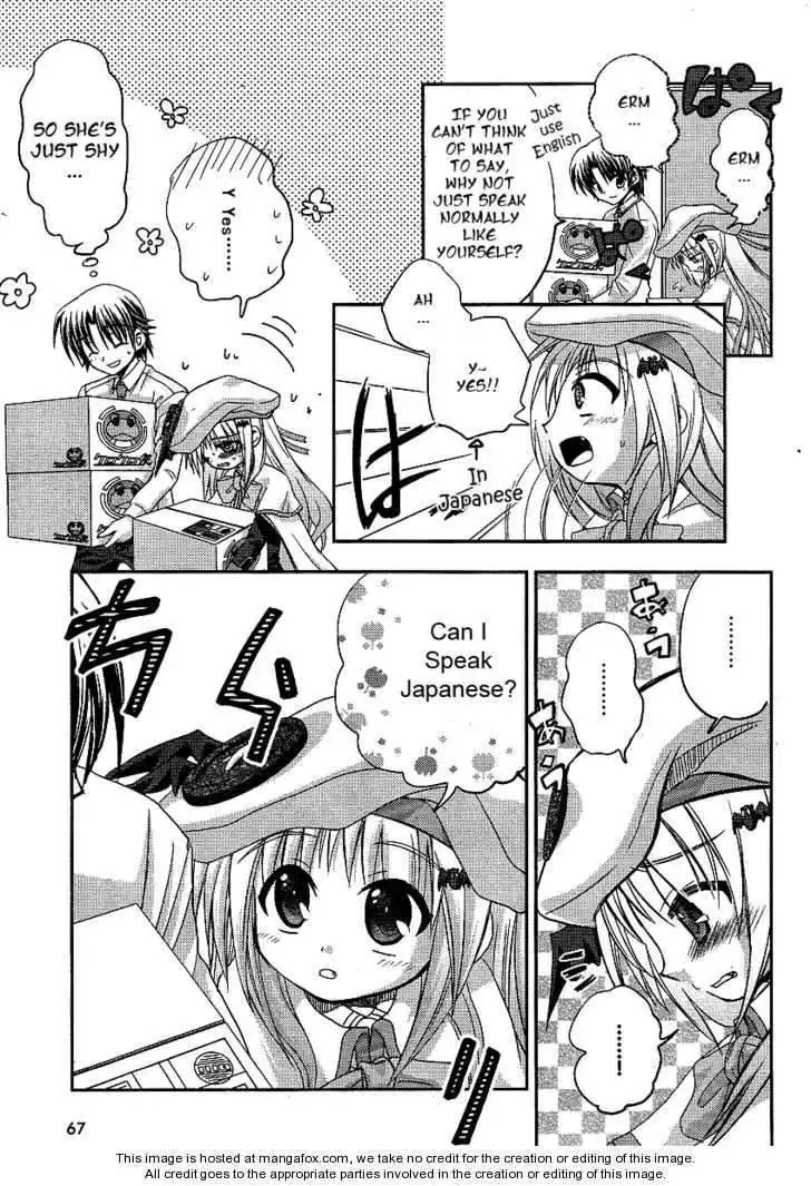 Little Busters! (ANAGURA Mogura) Chapter 7 7